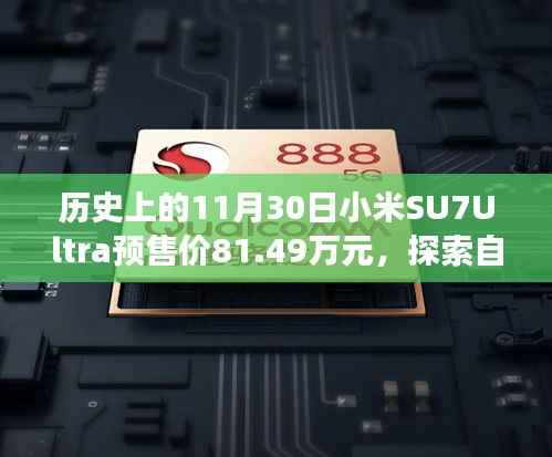 第950页
