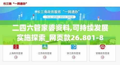 媒体报道 第509页