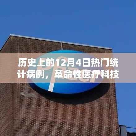 米念PARK仓储物流园 第408页