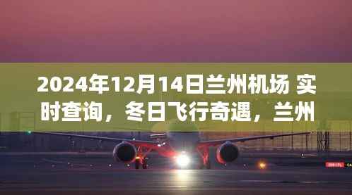 米念PARK仓储物流园 第319页