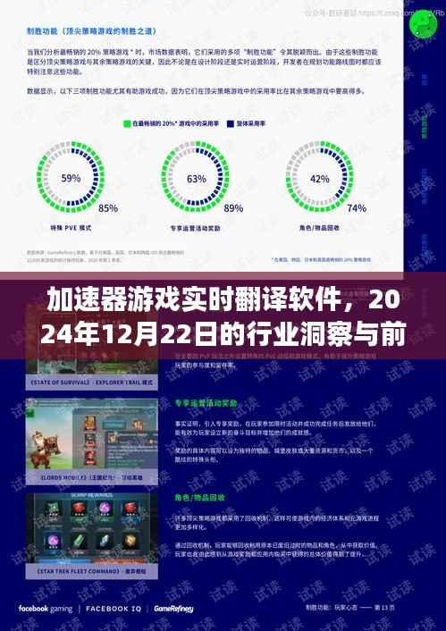 草率从事 第3页