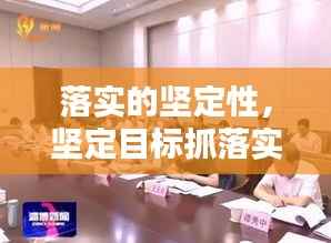 一席之地 第2页